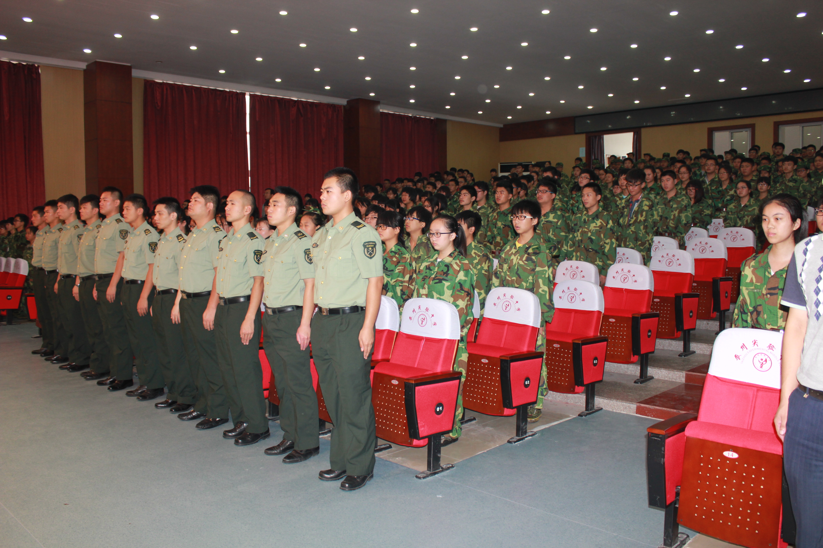 我校隆重召開2015年軍訓(xùn)動(dòng)員大會(huì)