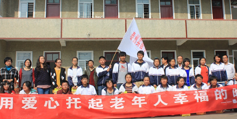 “用愛托起老年人幸福晚年”——走進寺巷鎮(zhèn)敬老院