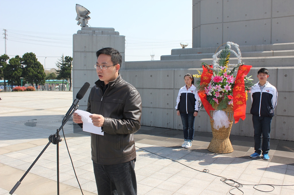 泰州實驗中學(xué)清明祭掃活動