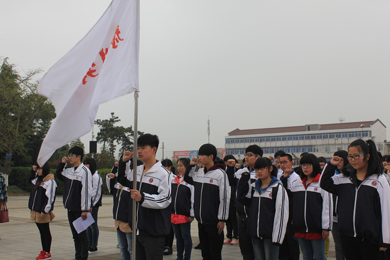 泰州實(shí)驗(yàn)中學(xué)2015年清明祭掃活動