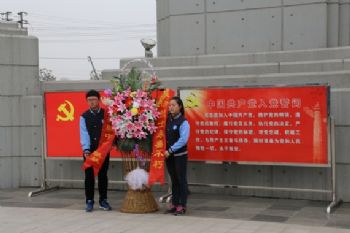 祭奠烈士英魂?弘揚(yáng)民族精神—泰州實(shí)驗(yàn)中學(xué)清明祭掃活動(dòng)