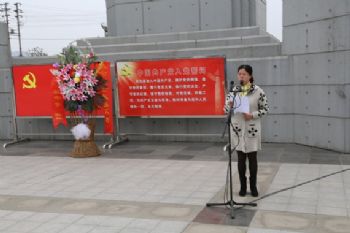 祭奠烈士英魂?弘揚(yáng)民族精神—泰州實(shí)驗(yàn)中學(xué)清明祭掃活動(dòng)